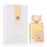 Lattafa Ser Al Malika Attar Al Ghalia Mujer 100 ML EDP