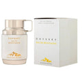 Armaf Odyssey Eau De Montagne EDP 100ML