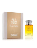 Al Haramain Musk Malaki Unisex 100ML EDP