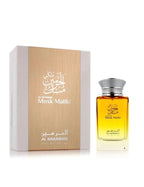 Al Haramain Musk Malaki Unisex 100ML EDP